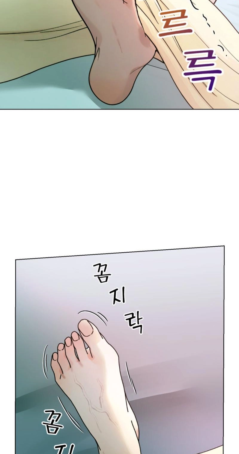 Would You Like to Work Overtime? Chapter 26 page 29 - 