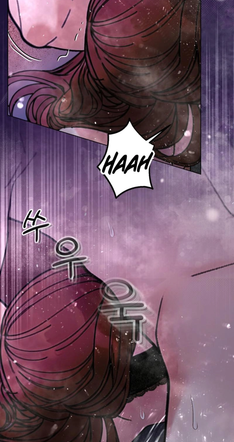 Would You Like to Work Overtime? Chapter 26 page 6 - 