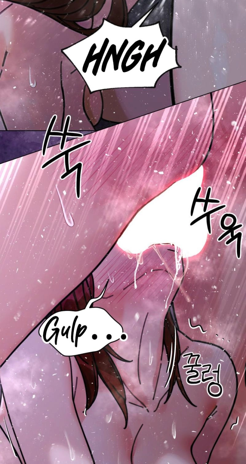 Would You Like to Work Overtime? Chapter 26 page 7 - 
