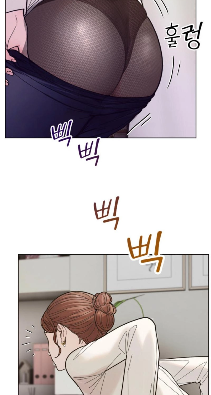 Would You Like to Work Overtime? Chapter 26 page 61 - 