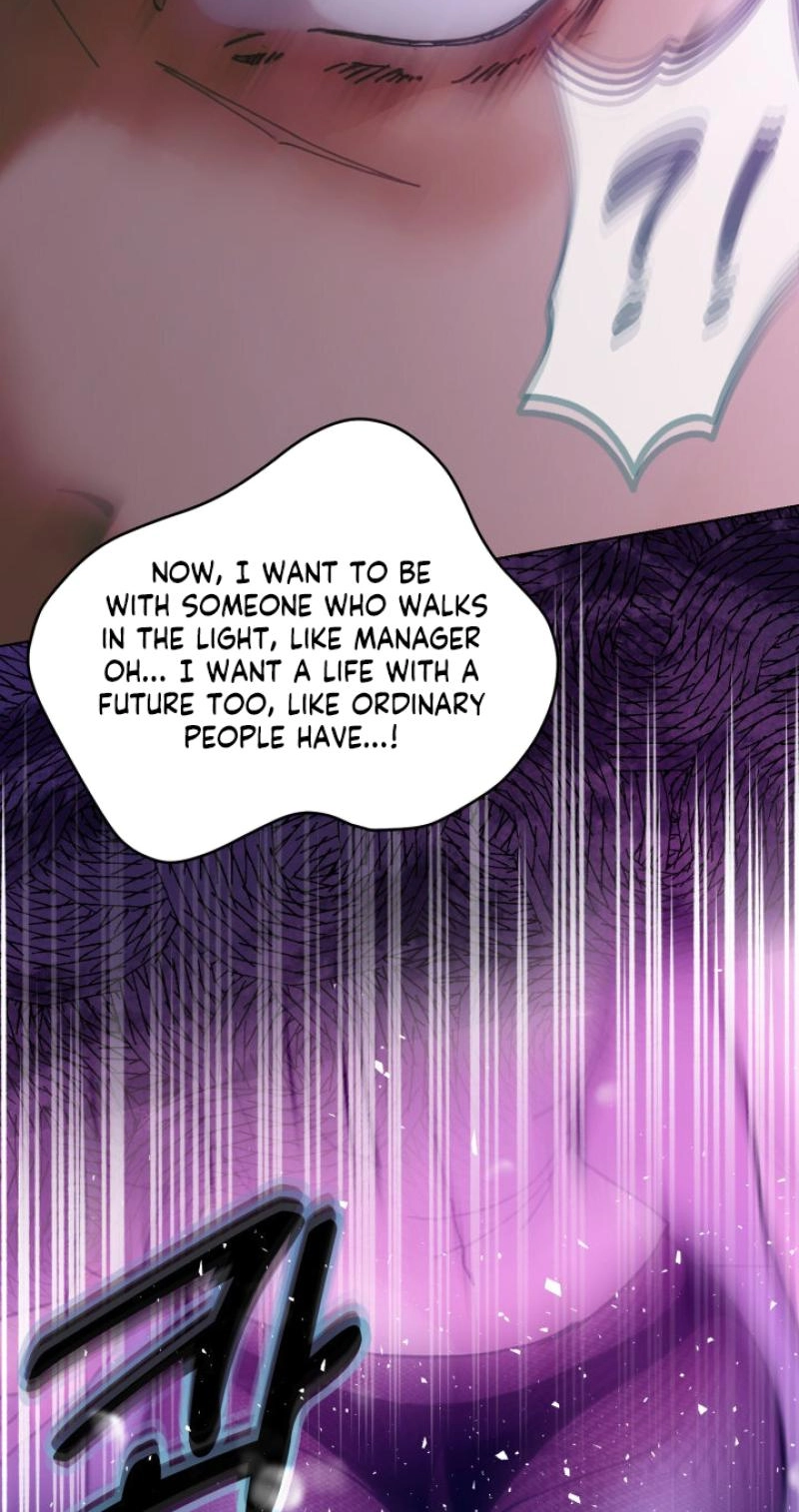 Would You Like to Work Overtime? Chapter 27 page 52 - 