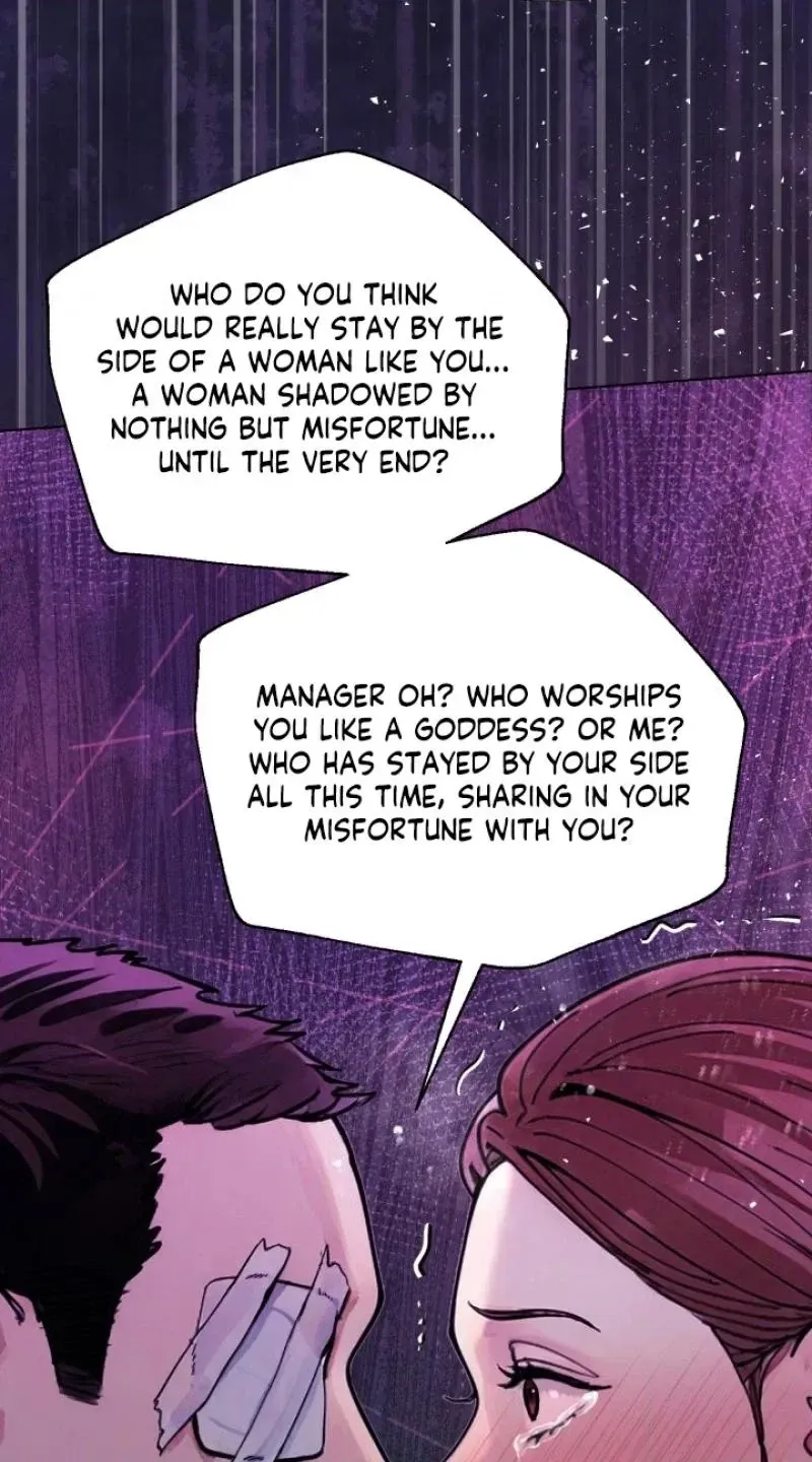 Would You Like to Work Overtime? Chapter 27 page 70 - 