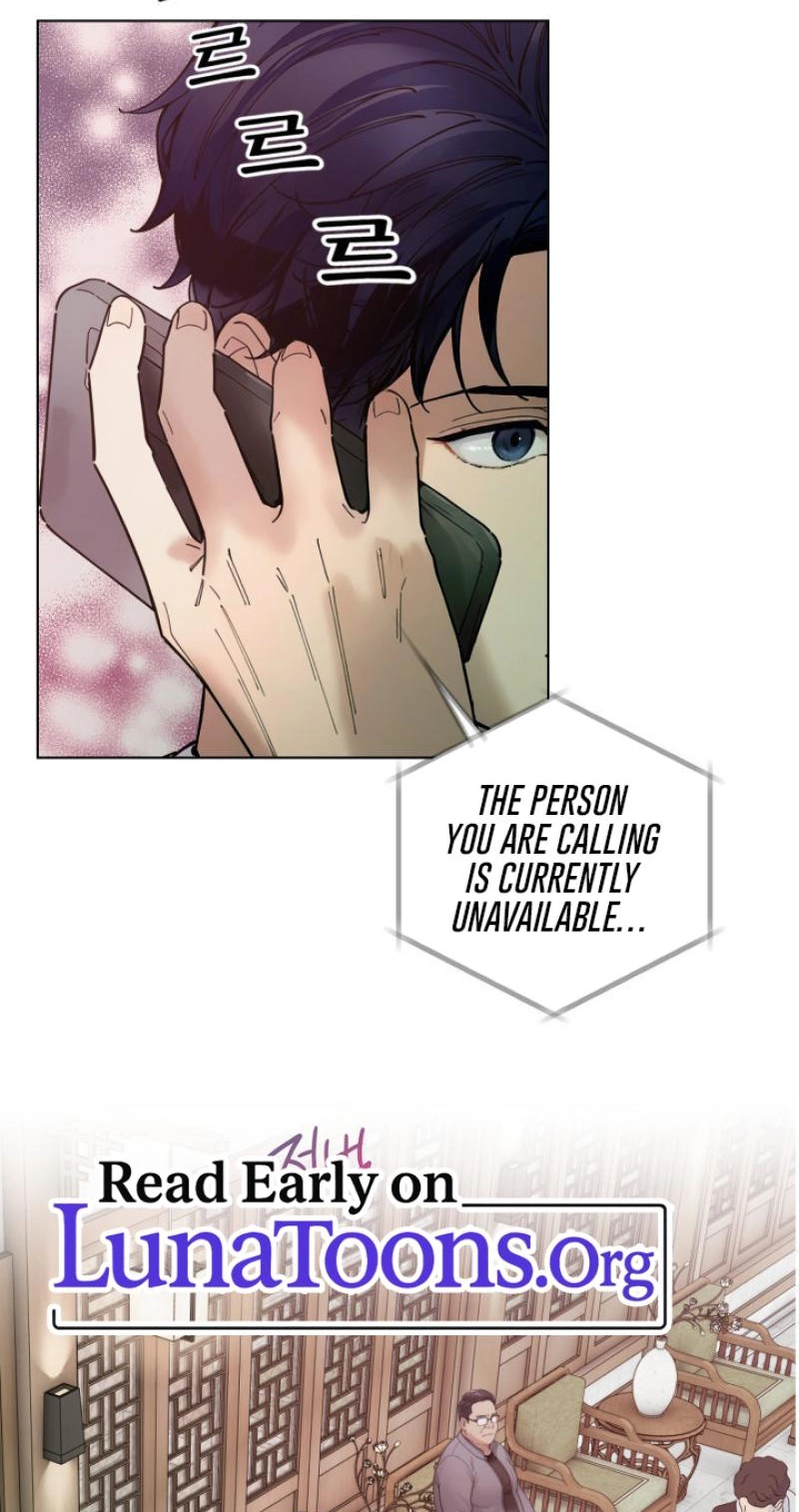 Would You Like to Work Overtime? Chapter 28 page 2 - 