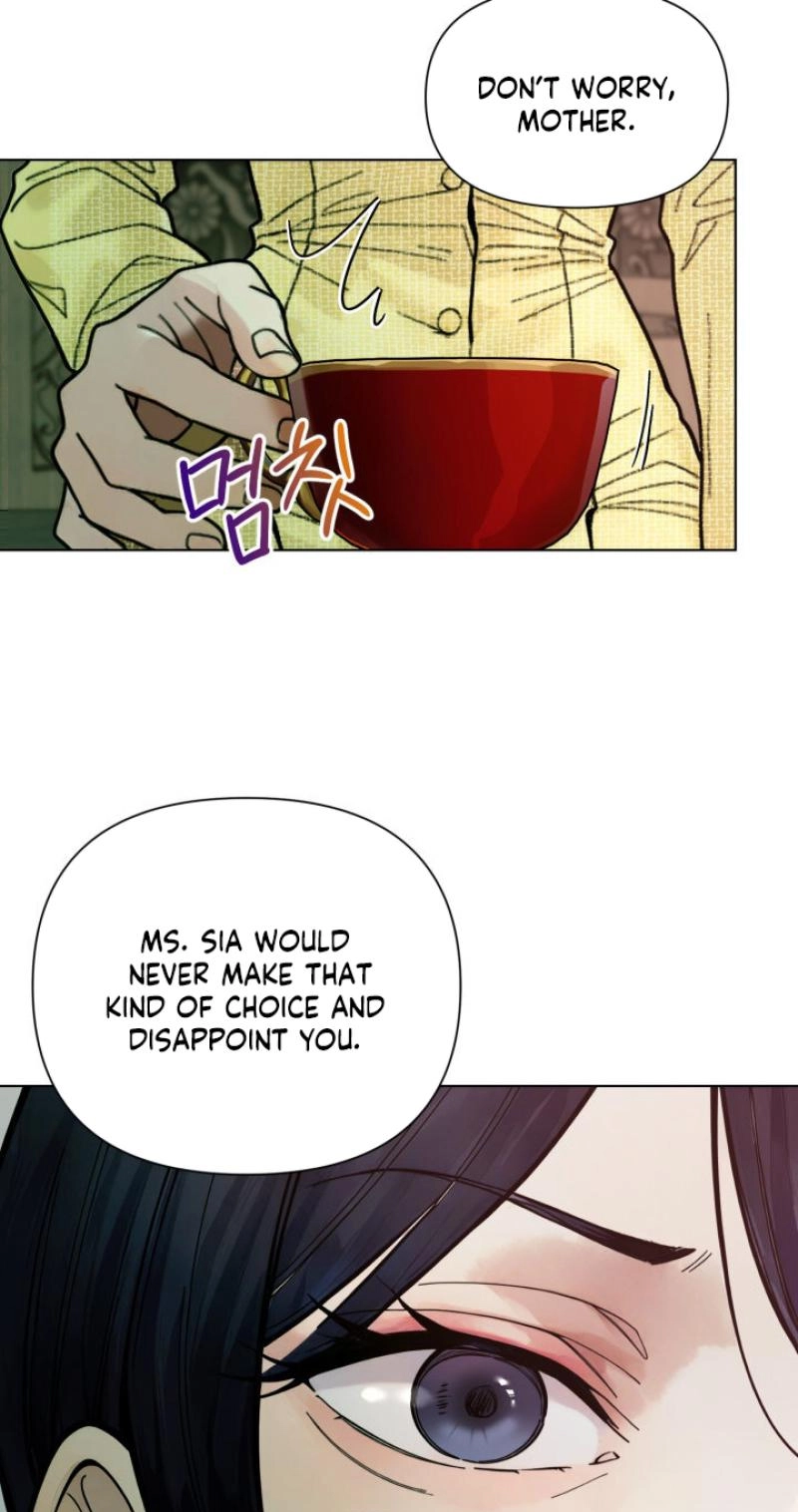 Would You Like to Work Overtime? Chapter 28 page 12 - 