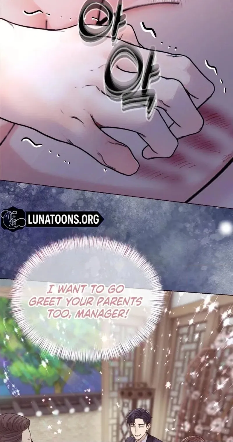 Would You Like to Work Overtime? Chapter 28 page 20 - 
