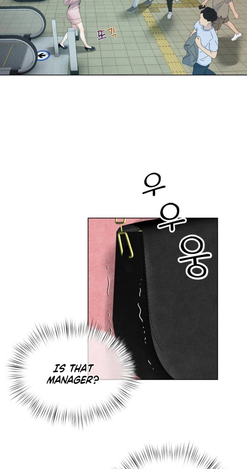Would You Like to Work Overtime? Chapter 28 page 27 - 