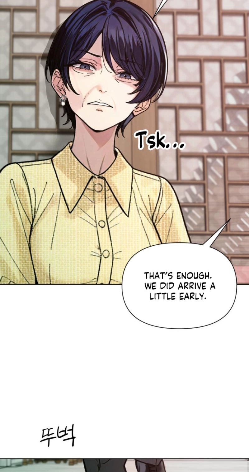 Would You Like to Work Overtime? Chapter 28 page 5 - 