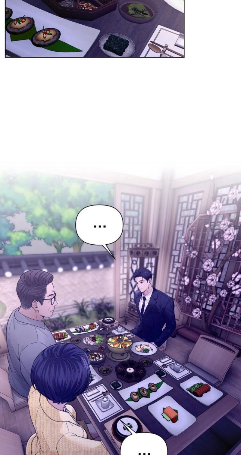 Would You Like to Work Overtime? Chapter 28 page 42 - 