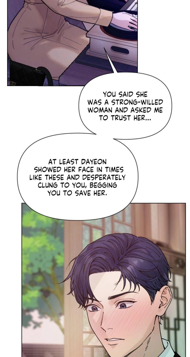 Would You Like to Work Overtime? Chapter 28 page 44 - 