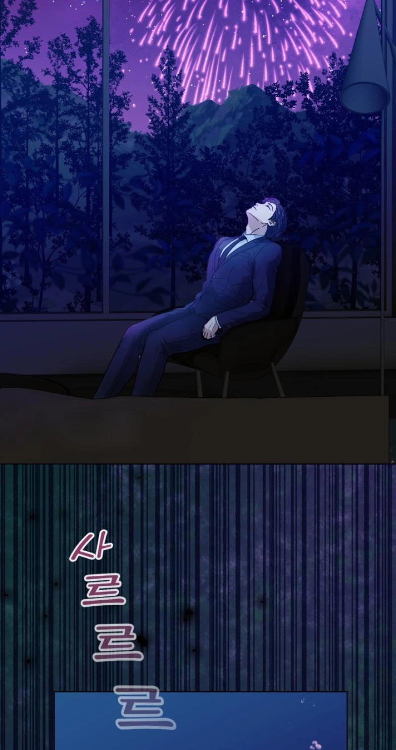 Would You Like to Work Overtime? Chapter 28 page 56 - 