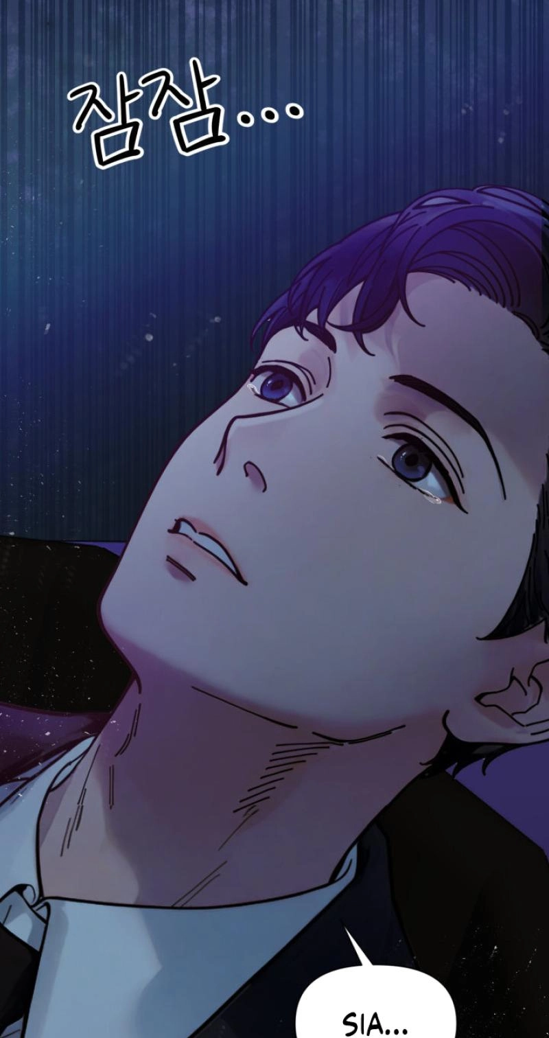 Would You Like to Work Overtime? Chapter 28 page 58 - 