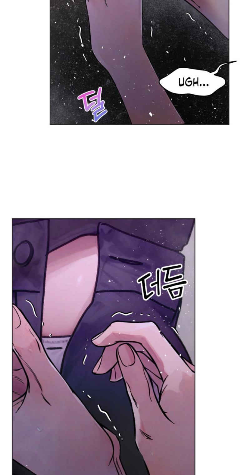 Would You Like to Work Overtime? Chapter 29 page 16 - 