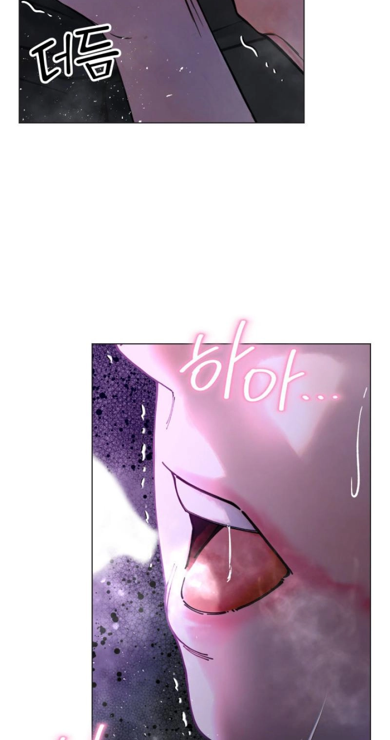 Would You Like to Work Overtime? Chapter 29 page 17 - 