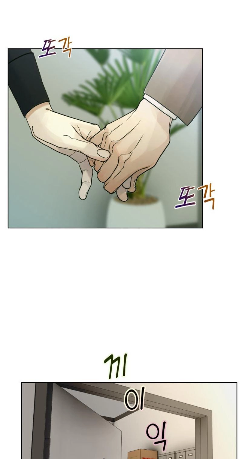 Would You Like to Work Overtime? Chapter 29 page 28 - 
