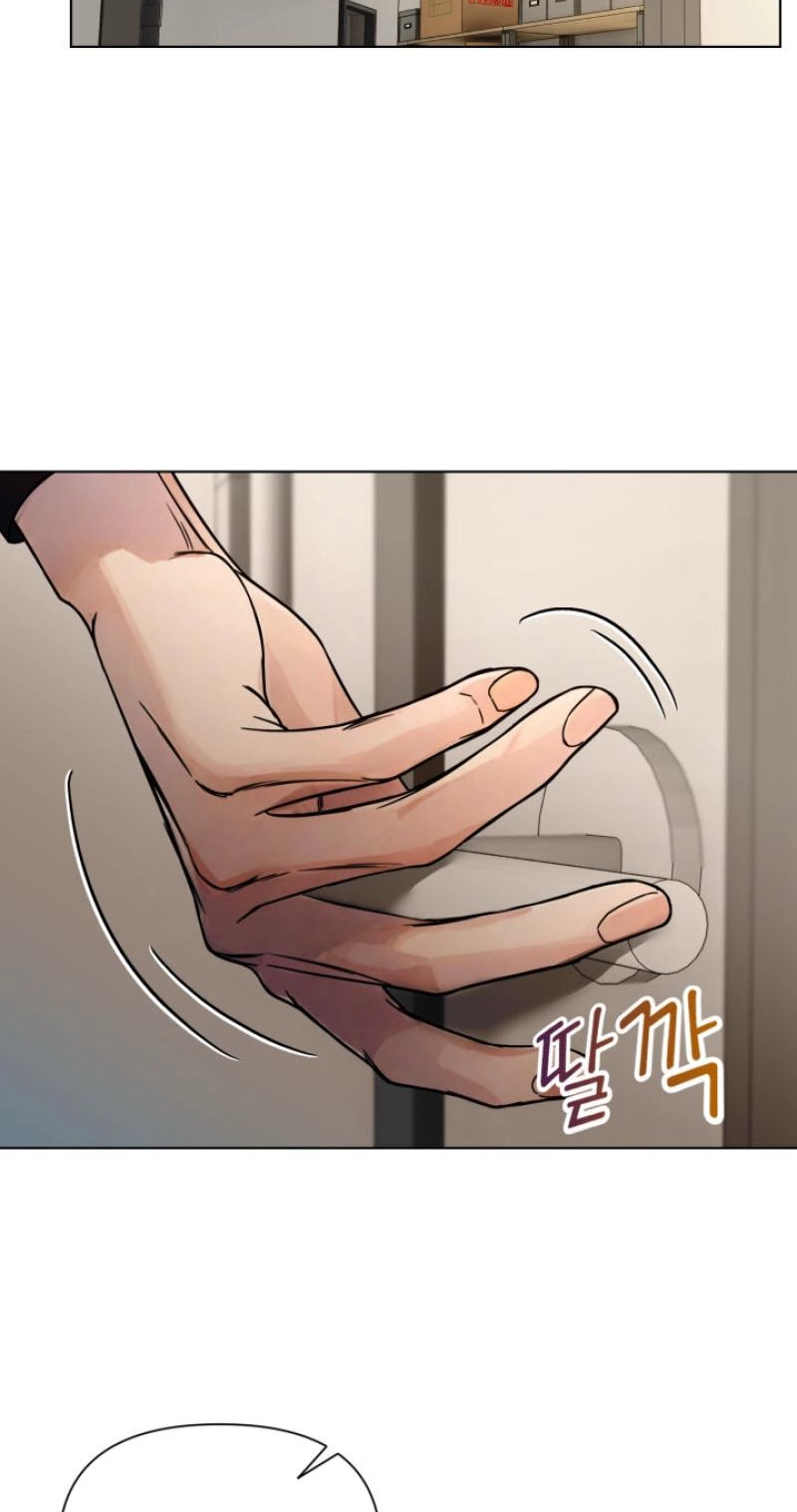 Would You Like to Work Overtime? Chapter 29 page 29 - 