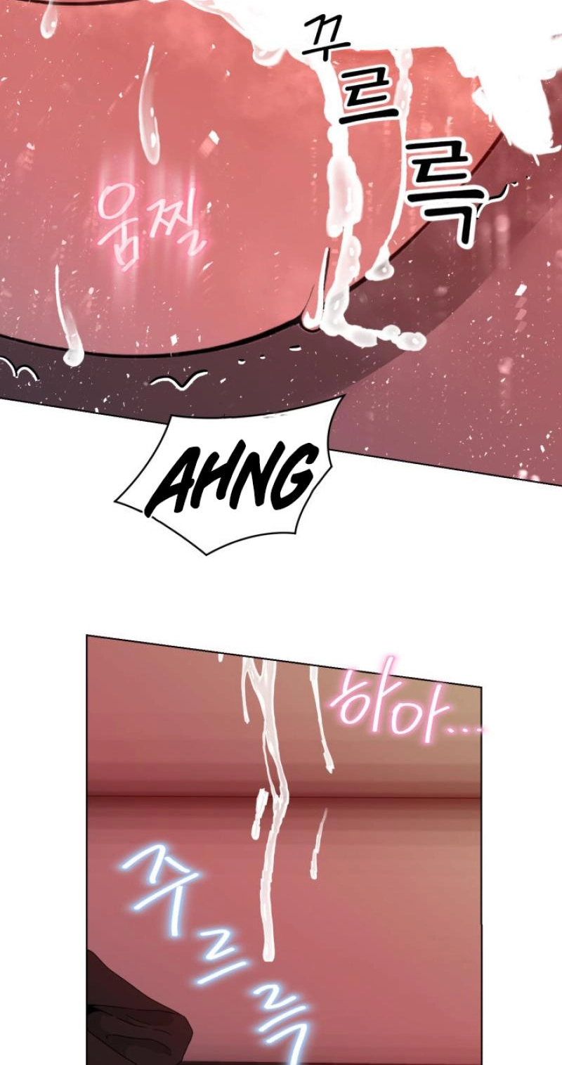Would You Like to Work Overtime? Chapter 29 page 47 - 