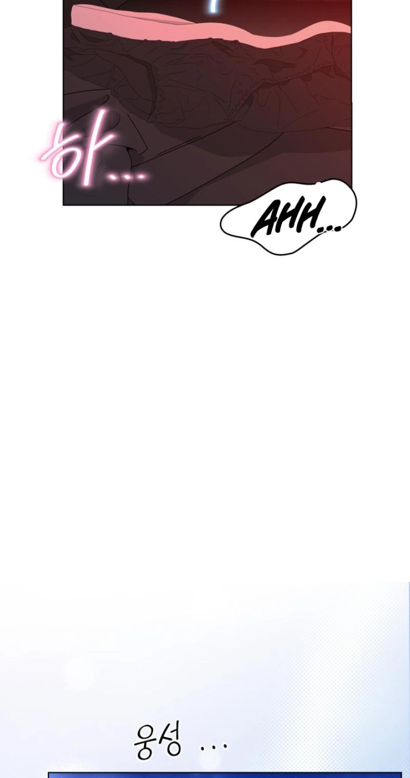 Would You Like to Work Overtime? Chapter 29 page 48 - 