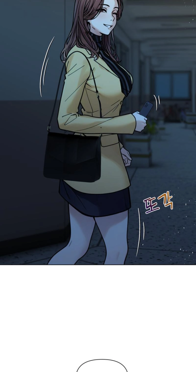 Would You Like to Work Overtime? Chapter 30 page 49 - 