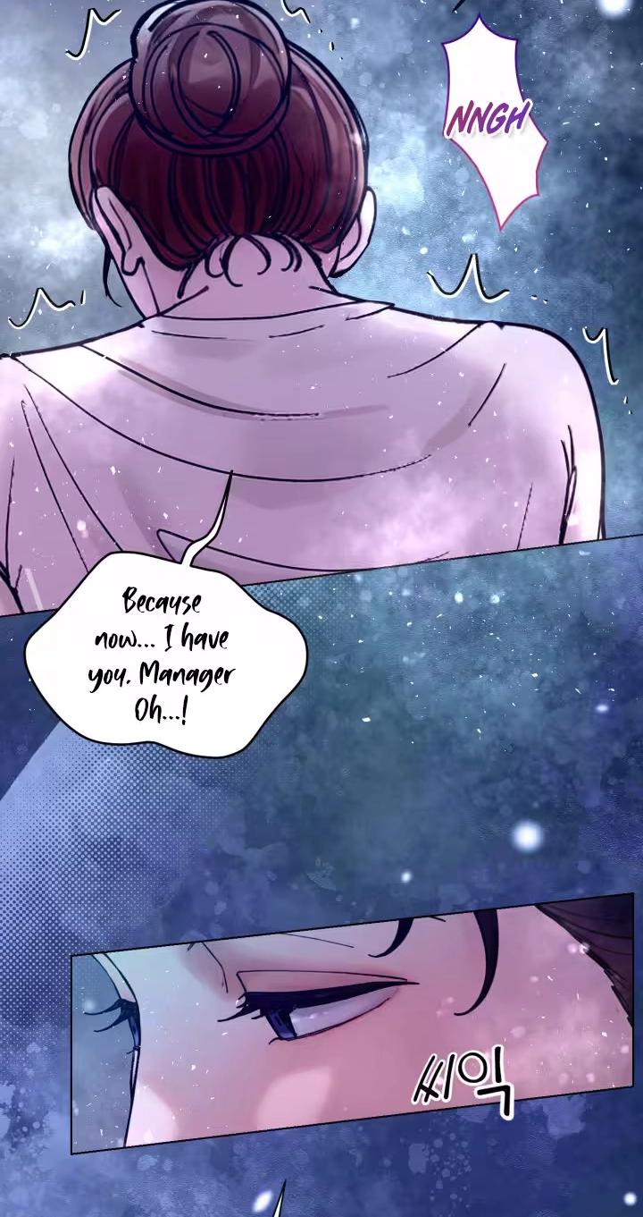 Would You Like to Work Overtime? Chapter 31 page 17 - 