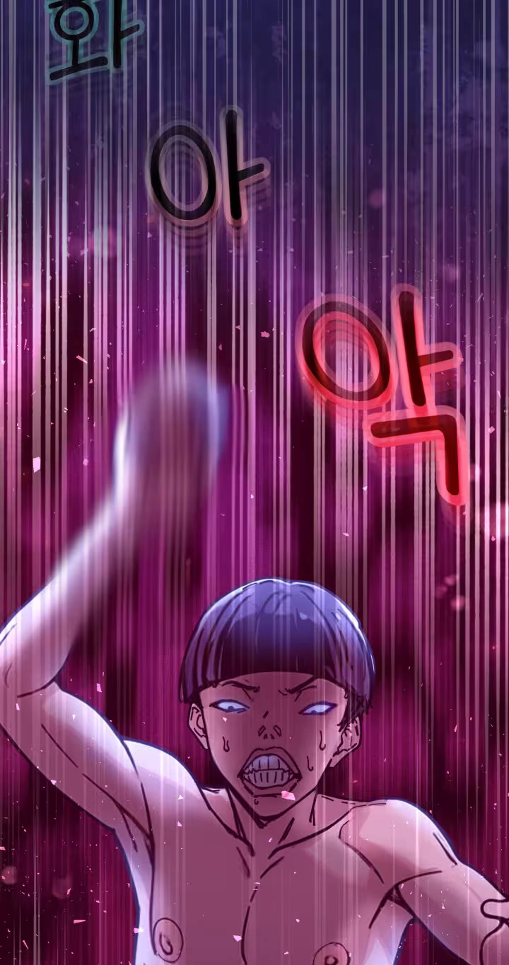 Would You Like to Work Overtime? Chapter 31 page 46 - 