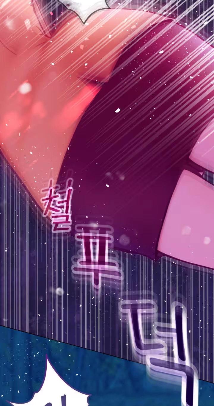 Would You Like to Work Overtime? Chapter 31 page 49 - 