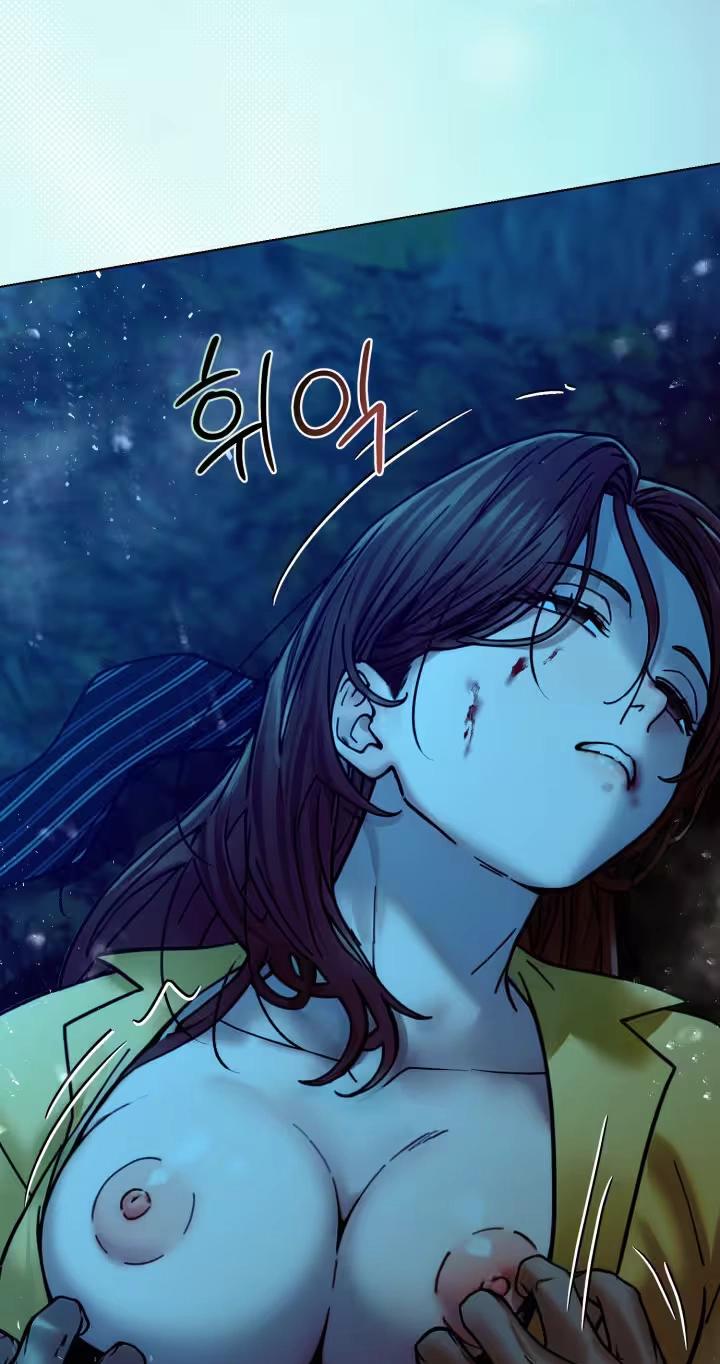 Would You Like to Work Overtime? Chapter 31 page 71 - 