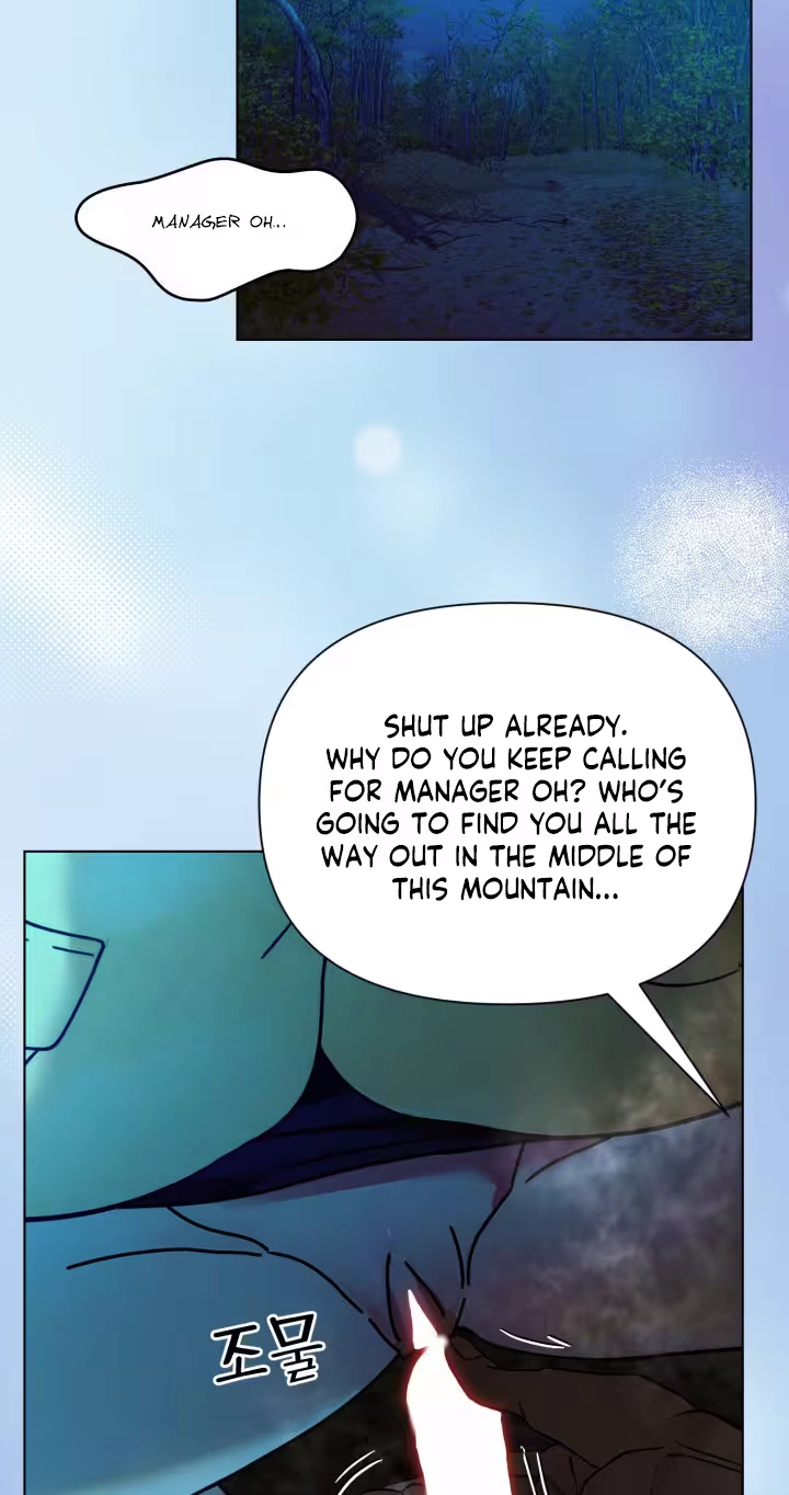 Would You Like to Work Overtime? Chapter 31 page 75 - 