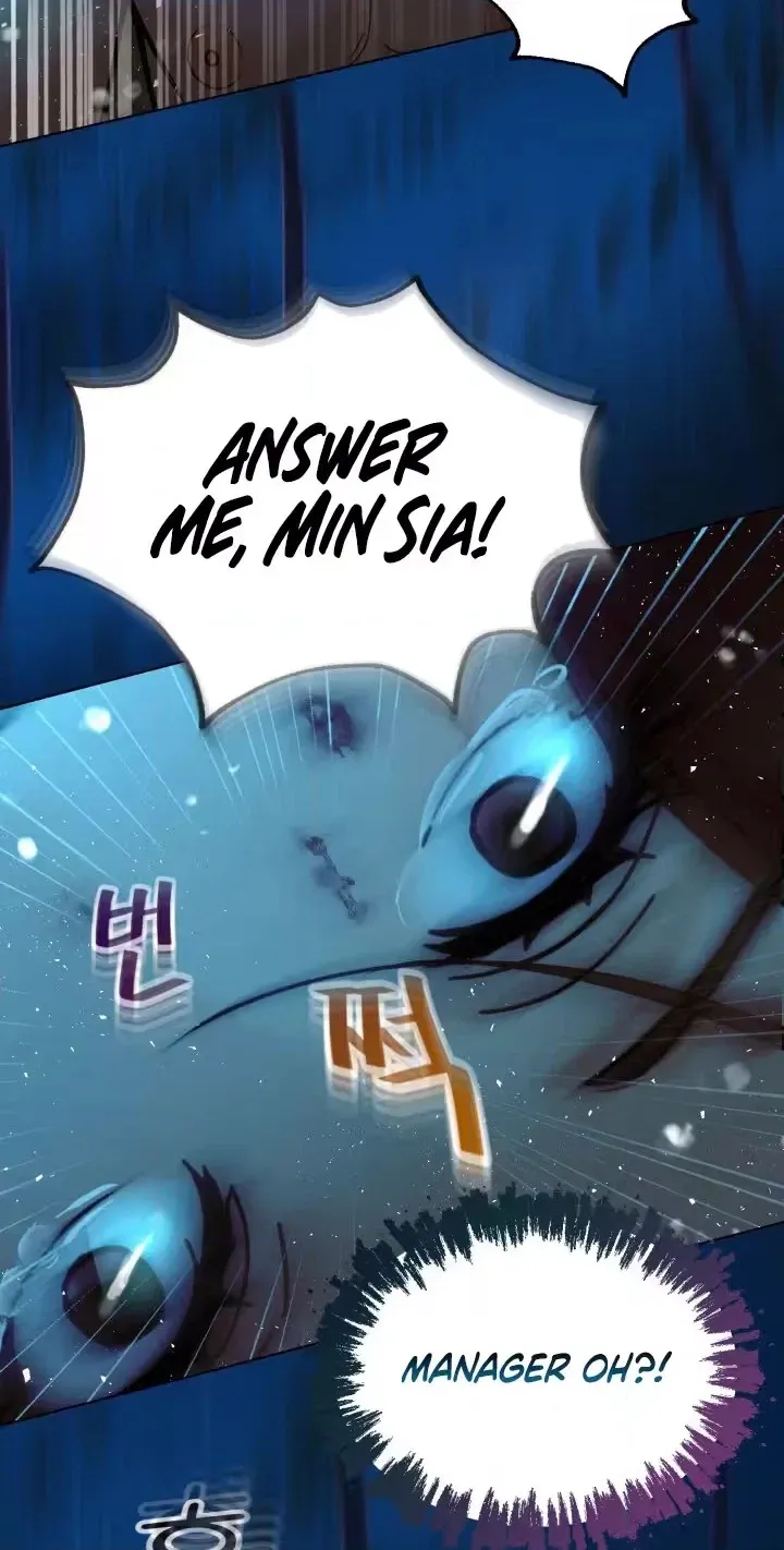 Would You Like to Work Overtime? Chapter 31 page 80 - 