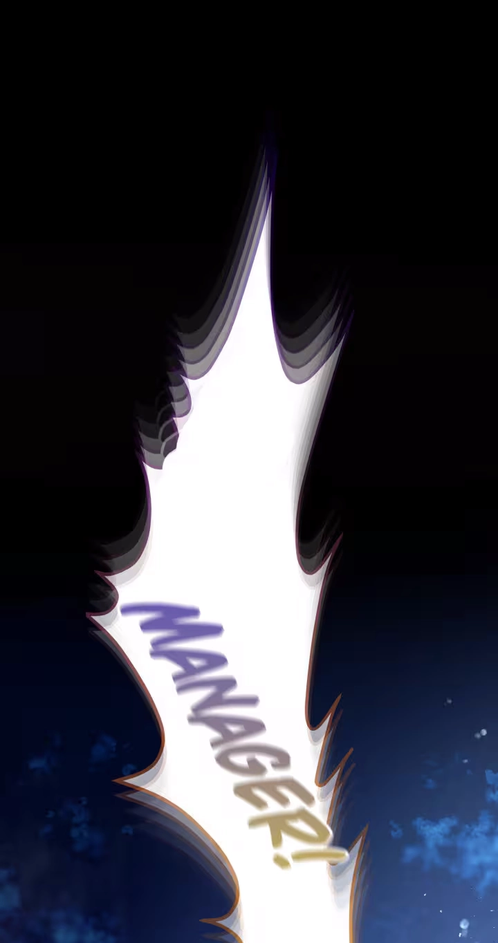 Would You Like to Work Overtime? Chapter 32 page 1 - 
