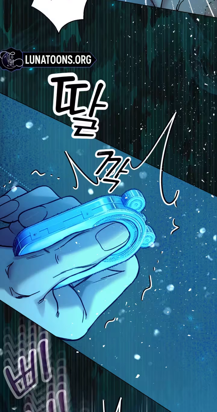 Would You Like to Work Overtime? Chapter 32 page 21 - 