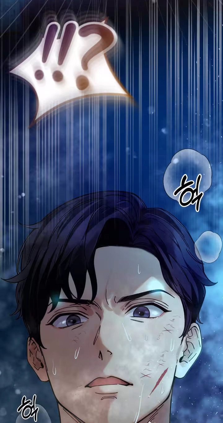 Would You Like to Work Overtime? Chapter 32 page 4 - 