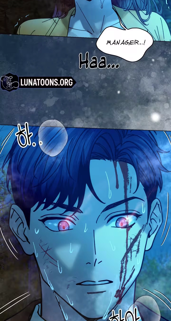 Would You Like to Work Overtime? Chapter 32 page 32 - 