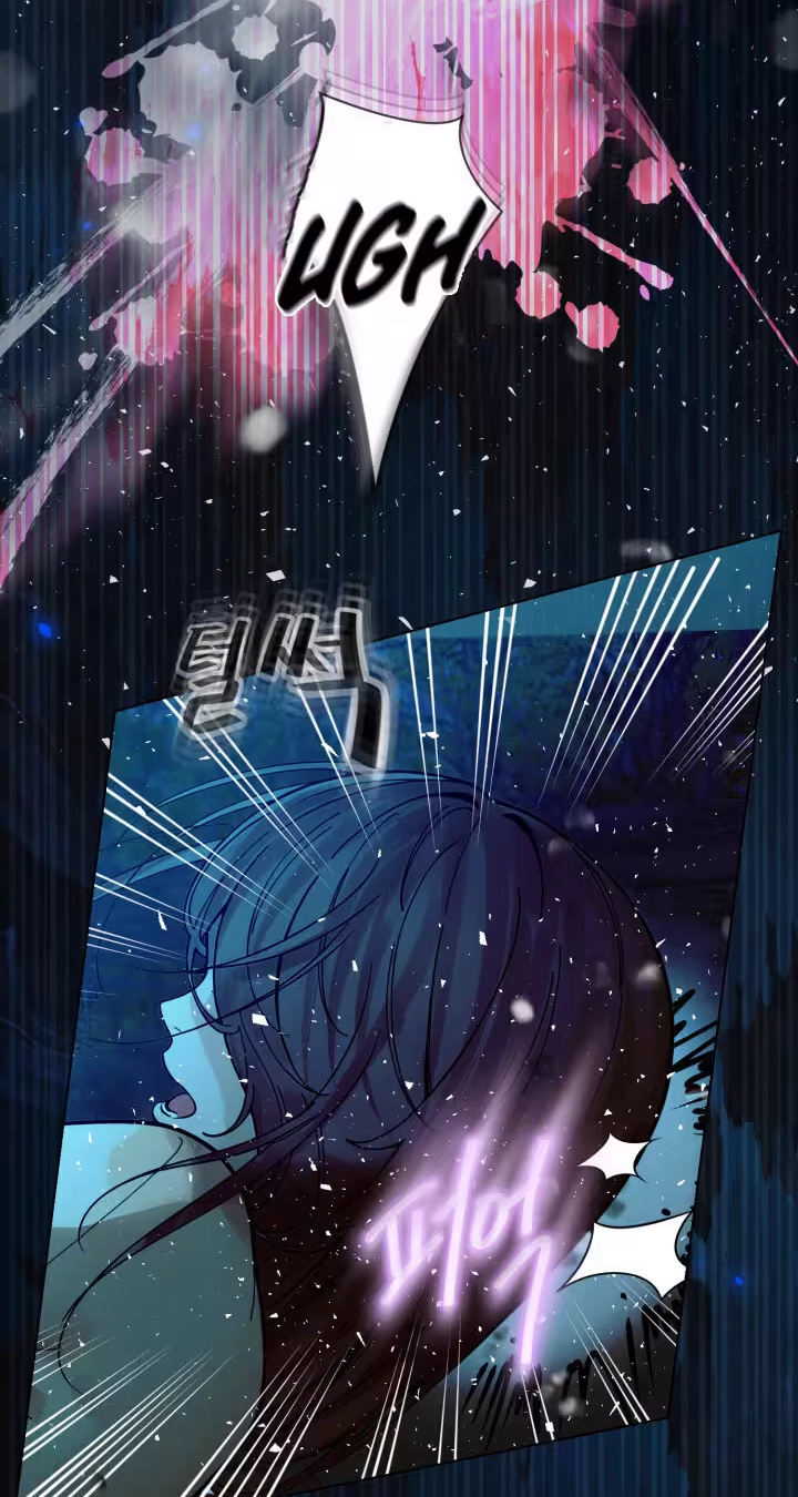 Would You Like to Work Overtime? Chapter 32 page 58 - 