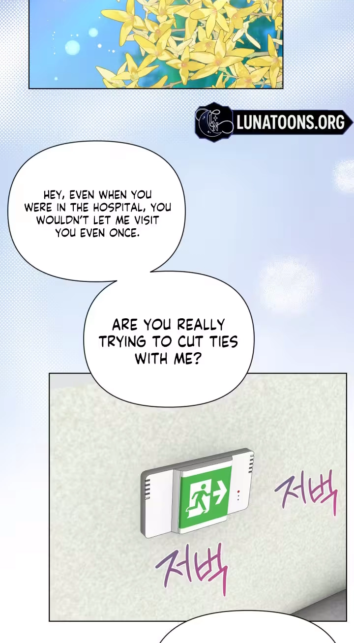 Would You Like to Work Overtime? Chapter 32 page 79 - 