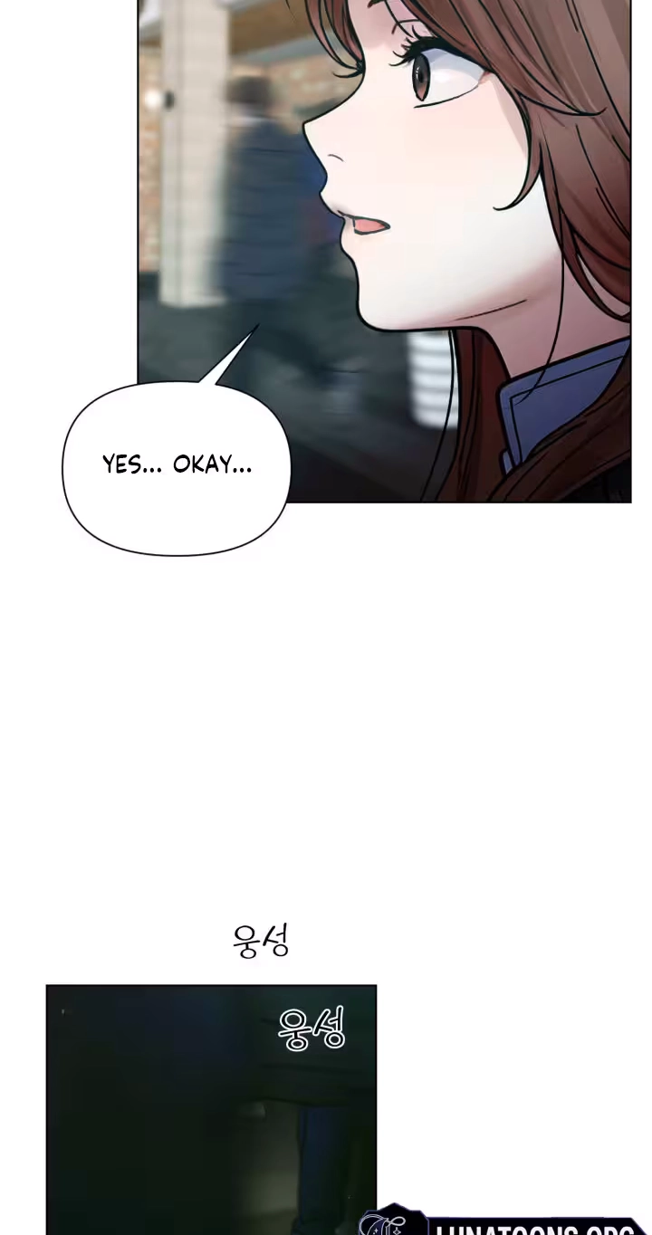 Would You Like to Work Overtime? Chapter 33 page 13 - 