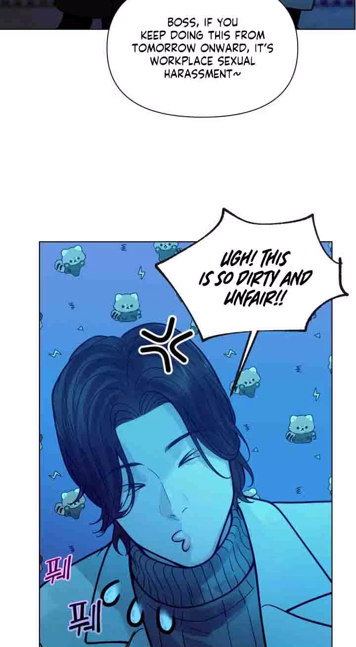 Would You Like to Work Overtime? Chapter 33 page 58 - 