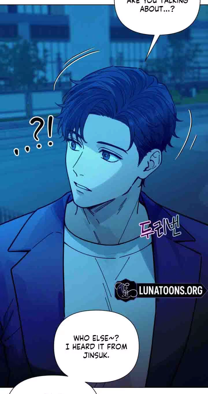 Would You Like to Work Overtime? Chapter 33 page 69 - 