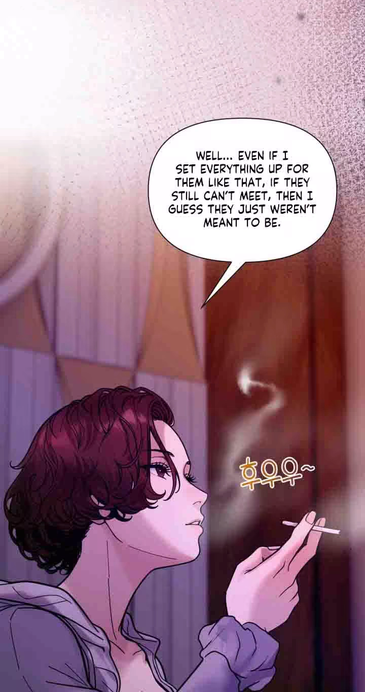 Would You Like to Work Overtime? Chapter 33 page 74 - 