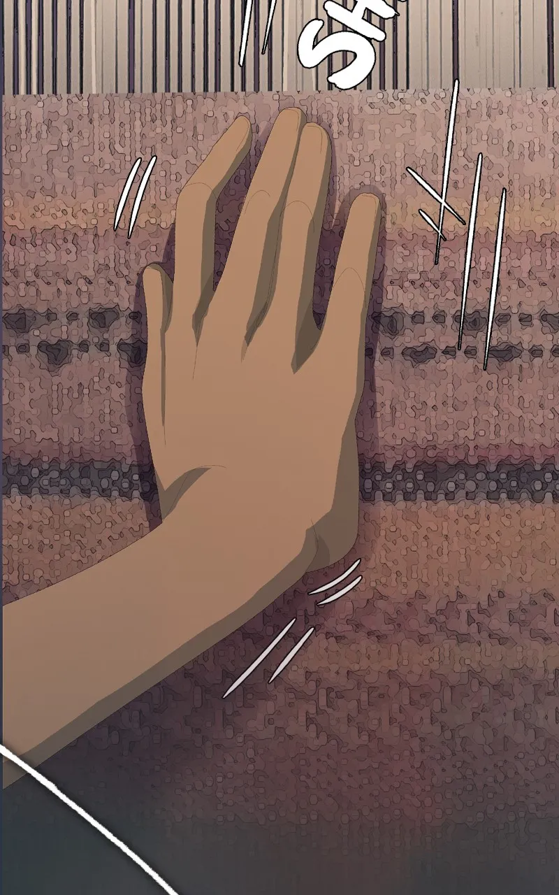 Woven Chapter 18 page 3 - 
