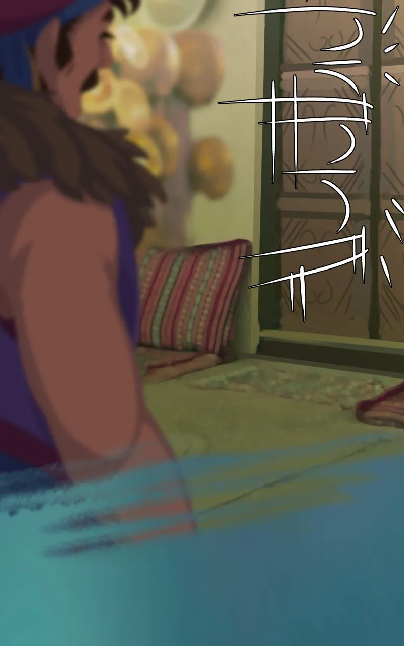 Woven Chapter 34 page 37 - 