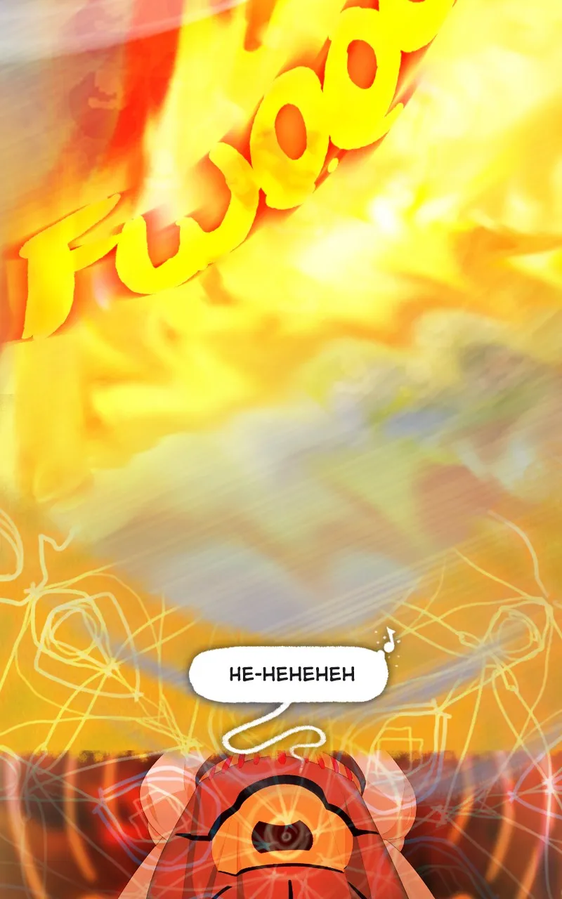 Woven Chapter 52 page 59 - 