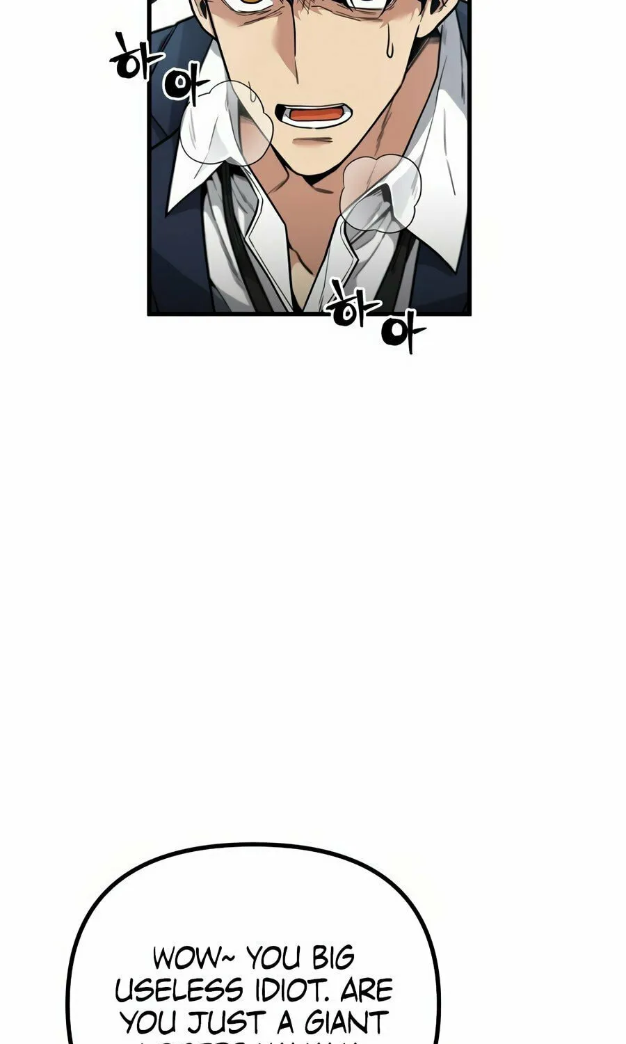 Wrecker Driver Chapter 1 page 101 - 