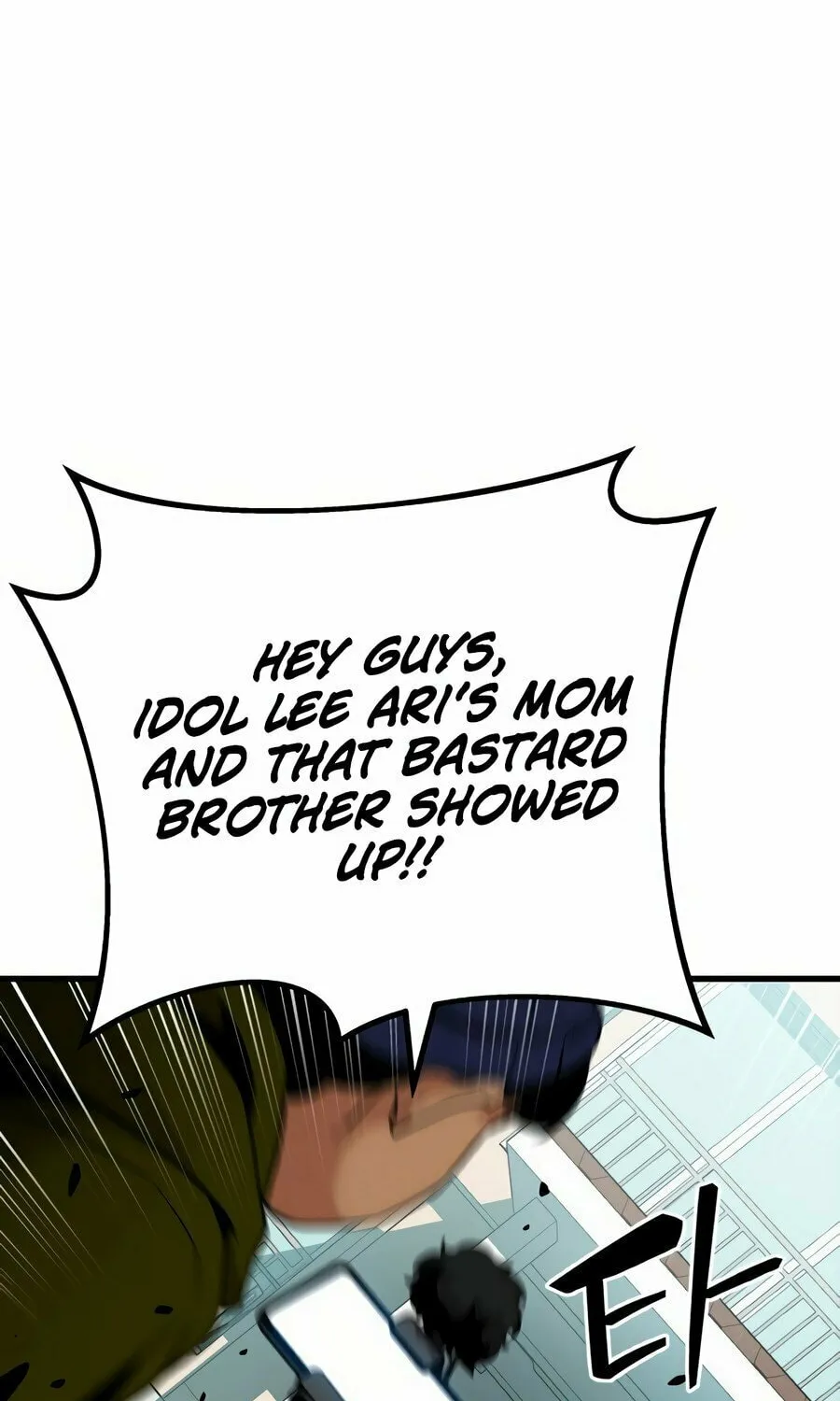 Wrecker Driver Chapter 1 page 199 - 