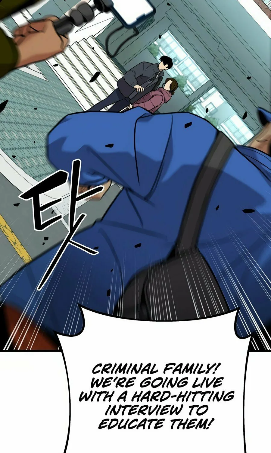 Wrecker Driver Chapter 1 page 200 - 