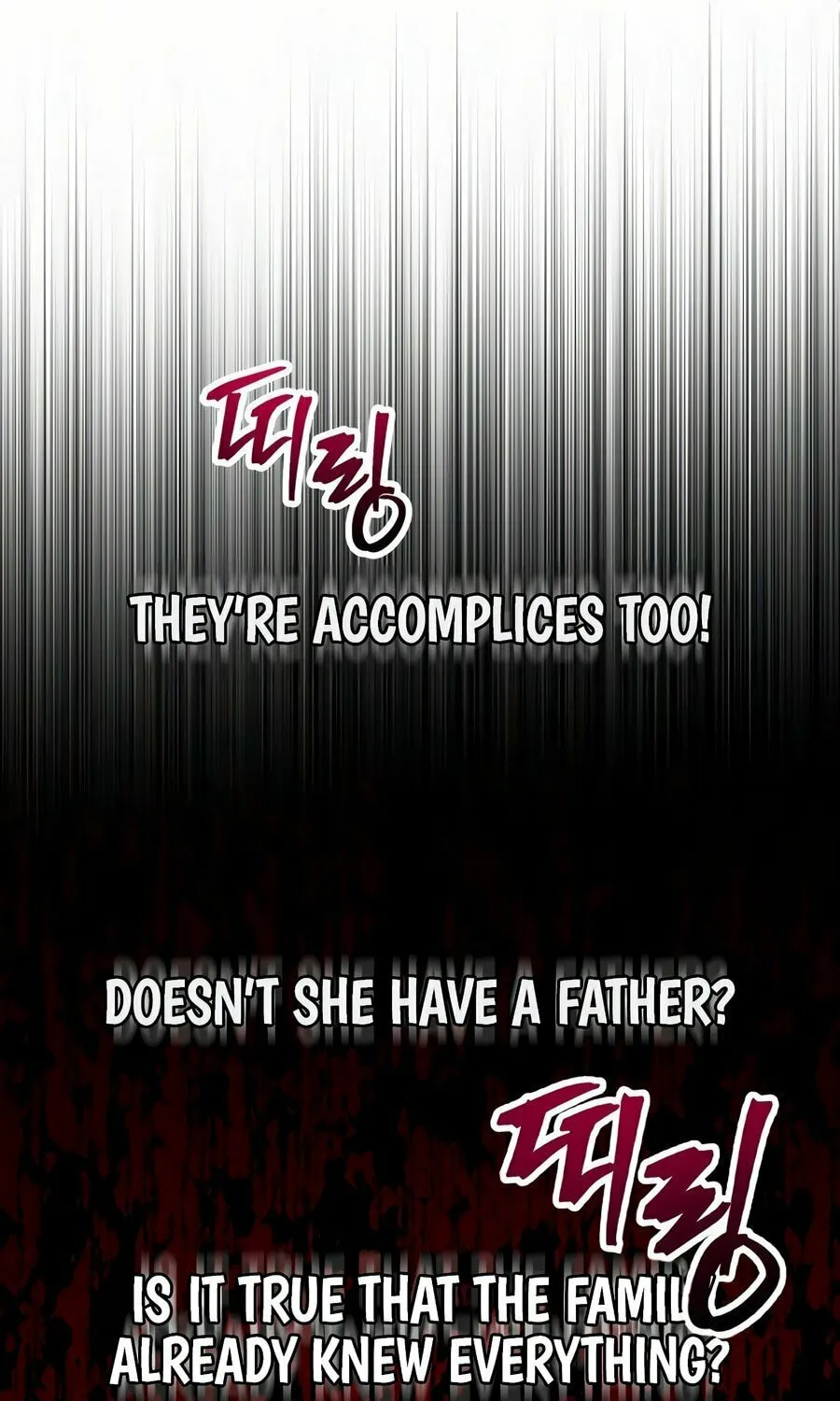 Wrecker Driver Chapter 1 page 204 - 