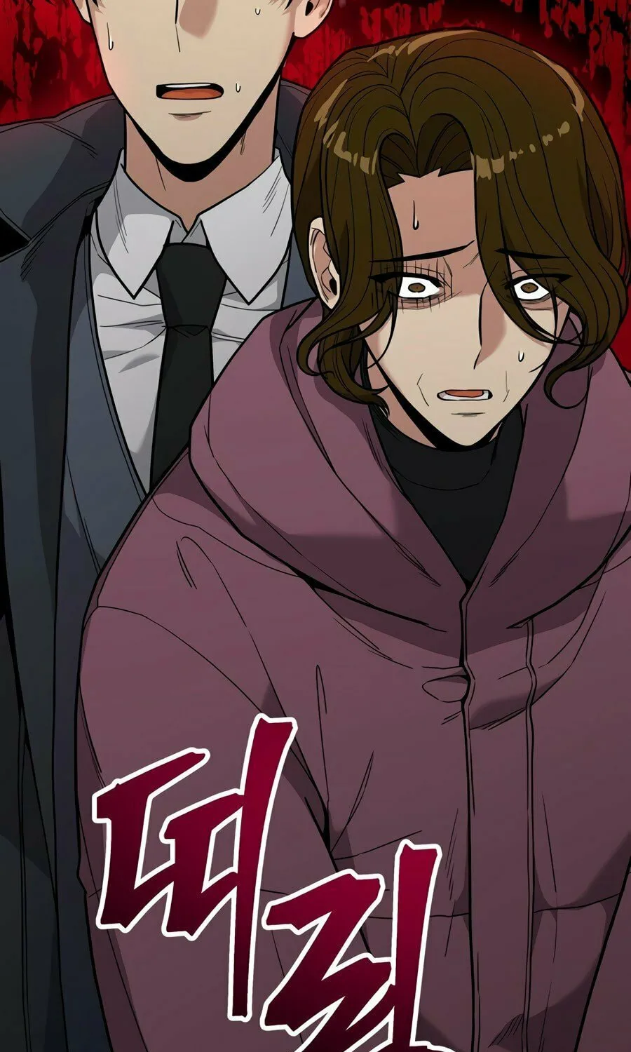 Wrecker Driver Chapter 1 page 206 - 