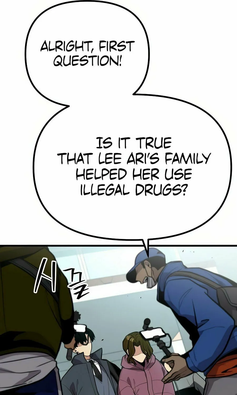 Wrecker Driver Chapter 1 page 208 - 