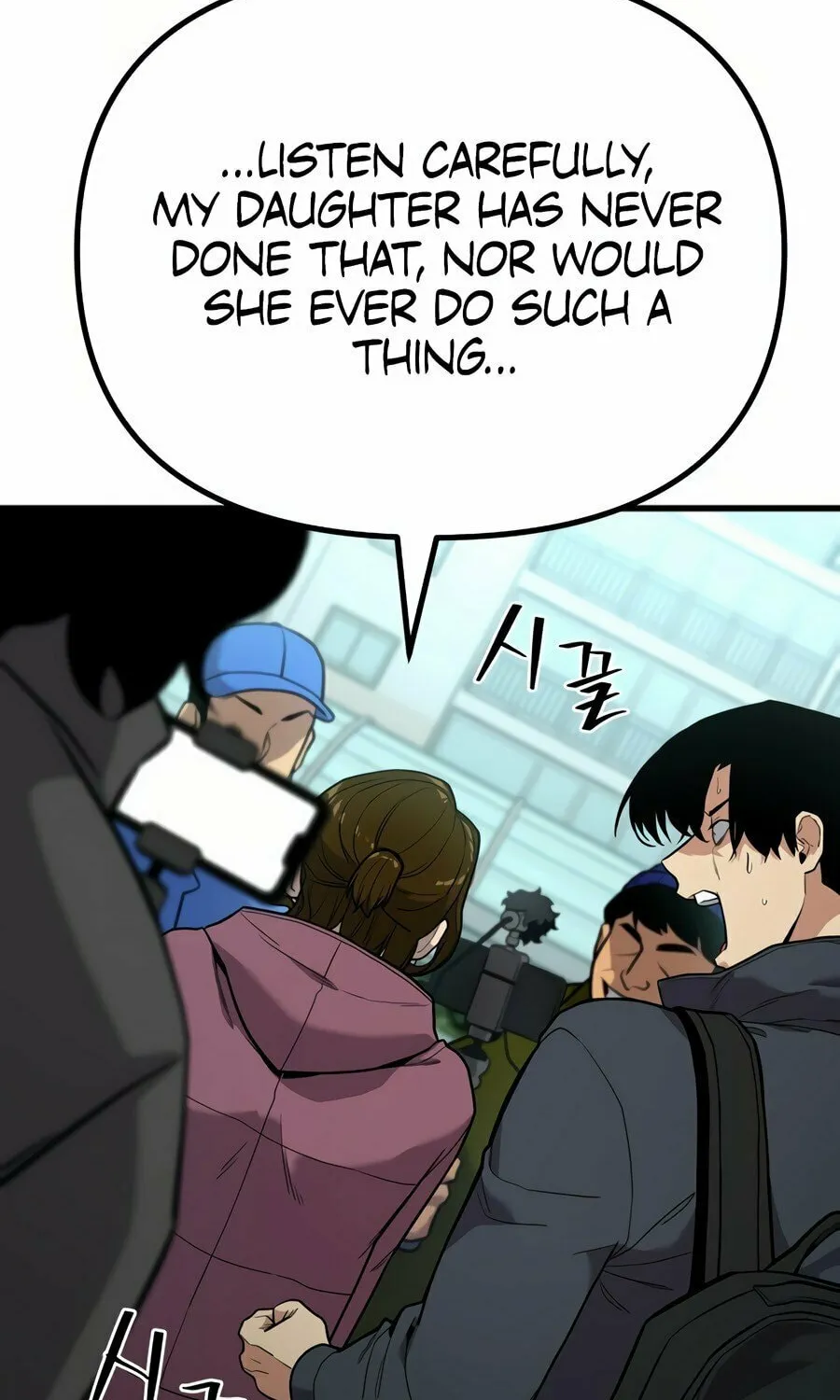 Wrecker Driver Chapter 1 page 217 - 