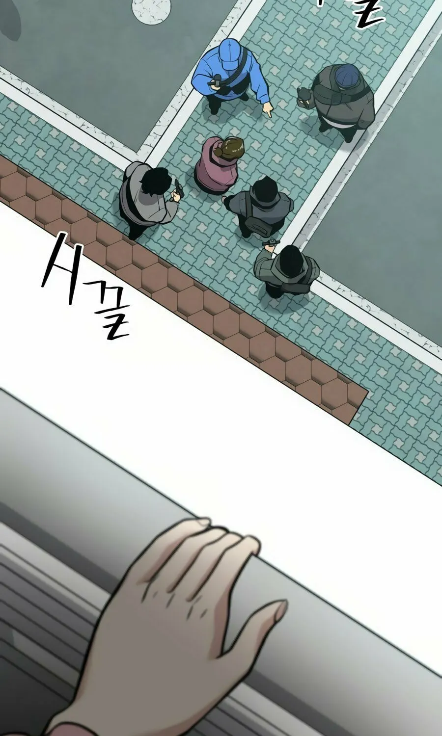 Wrecker Driver Chapter 1 page 221 - 