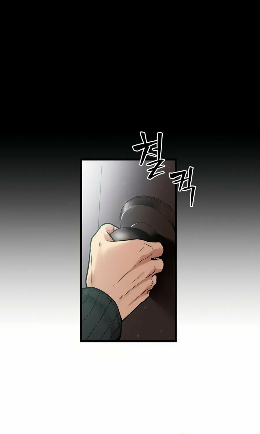 Wrecker Driver Chapter 1 page 26 - 